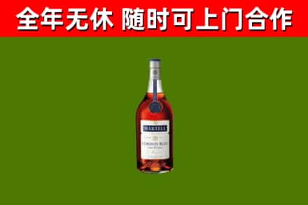 高县回收蓝带洋酒